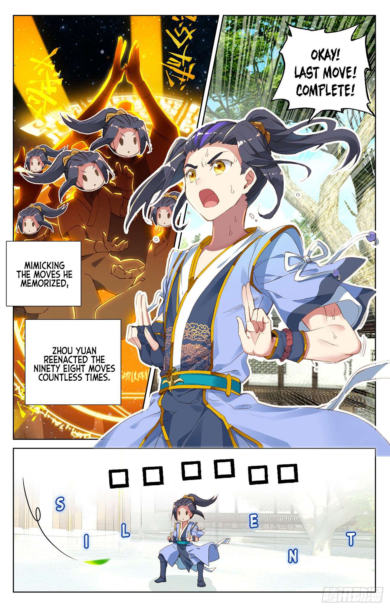 Yuan Zun Chapter 13 4